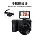Uurig 카메라 플립 미러 소니 마이크로 싱글 A6500 A6000 셀카 플립 스크린 A7M3 A7R4 미러 Fuji XT30 Canon SLR Nikon Panasonic Vlog 핫 슈 확장 액세서리 Uurig 카메라 플립 미러 소니 마이크로 싱글 A6500 A6000 셀카 플립 스크린 A7M3 A7R4 미러 Fuji XT30 Canon SLR Nikon Panasonic Vlog 핫 슈 확장 액세서리