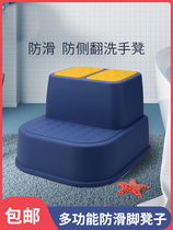 Ladder pedaling to breastfeed with small steps to get high pick up toilet Step Ladder Cabinet Double Step Three-step Home Climb High Stool