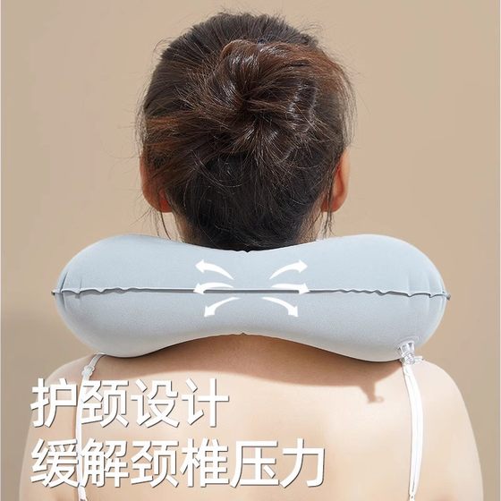 Outdoor inflatable U-shaped pillow travel portable neck pillow sitting on a car plane pressing U-shaped pillow neck protection travel artifact
Outdoor inflatable U-shaped pillow travel portable neck pillow sitting on a car plane pressing U-shaped pillow neck protection travel artifact