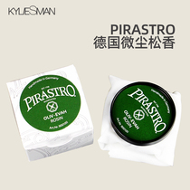 PIRASTRO violin rosin German original imports Green Beauty Black rosin cello II Hubex Rosin