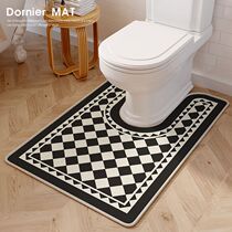 Toilet cushion resistant dirty and splash-resistant toilet toilet toilet toilet toilet waterproof pad waterproof and anti-slip absorption
