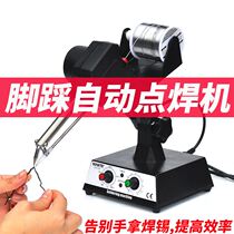 936 welding table with adjustable thermostatic automatic tin-foot soldering soldering iron 80W-point welder soldering machine welding gun welding pen