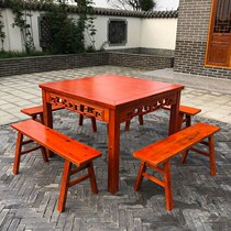 Eight-fairy table solid wood square dining table and chairs combined modern minimalist home square table small family table dinner table