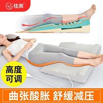 Pad foot pillow pad varicose vein pad leg pillow foot pillow pregnant woman pad leg lift artifact bed sleeping leg lift pad