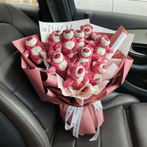 Strawberry Bear Bouquet Doll Creative Birthday Present Mid-Autumn Teachers Festival Surprise Send Girlfriends Senior Little Crowd