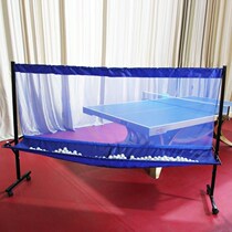 Table Tennis Ball Picker ten Ball LIGHT RECYCLING PRACTICE BALL PICKING UP BALL NET PICK-UP BASKET SERVE MACHINE MOBILE SET BALL NET