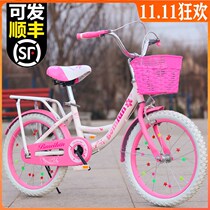 Cycling Children 8 1 12 Racing version variable-speed belt assisted wheel light shock absorbing mountain bike disc brake variable-speed single