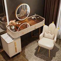 Dresdresser Chair Light Luxury Superior Glass Makeup Bench Nordic Rock Board Bedroom Modern Minima High-end Mesh Red Makeup