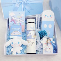 Birthday present Girls send bestie girlfriends practical childrens companion gift box to qualify Yugui dog Christmas