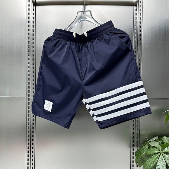 Net red thin -drying ice silk men's shorts five -point sports pants, summer seasons, handsome striped leisure beach pants
Net red thin -drying ice silk men's shorts five -point sports pants, summer seasons, handsome striped leisure beach pants