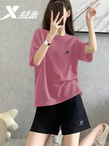 여름 공식 얼음 실크 빠른 건조 옷 캐주얼 대형 여성 의류 런닝 피트니스 스포츠 슈트 여성을위한 XTEP 스포츠 슈트 여름 공식 얼음 실크 빠른 건조 옷 캐주얼 대형 여성 의류 런닝 피트니스 스포츠 슈트 여성을위한 XTEP 스포츠 슈트