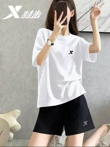 여름 공식 얼음 실크 빠른 건조 옷 캐주얼 대형 여성 의류 런닝 피트니스 스포츠 슈트 여성을위한 XTEP 스포츠 슈트 여름 공식 얼음 실크 빠른 건조 옷 캐주얼 대형 여성 의류 런닝 피트니스 스포츠 슈트 여성을위한 XTEP 스포츠 슈트