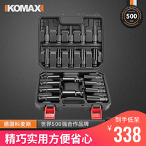German KOMAX PhD East City Electric Wrench Sleeve Head 8-32mm Lengthened Wind Gun Inner Socket Socket Wrench