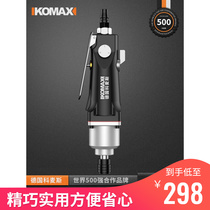 German KOMAX PhD Dongcheng Handheld woodwork Wind Batch Pneumatic Screw Batch Industrial Level Tool High Precision Wind