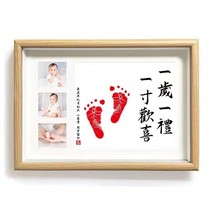 One year old male Bao full year old gift one year old and one inch happy babys first year full moon hands and feet printed mementos photos