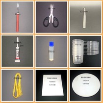 Pinch Dripping Glue Tool Sand Painting Pinch Wire Enamel Handcrafted Material Kit Diy Suit Non-Suicide class