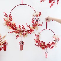 New Years Lantern Festival Flower Ring Decorative Simulation Winter Green Gingko Yali Leaf Flower Ring Homemade for New Years Handmade Materials