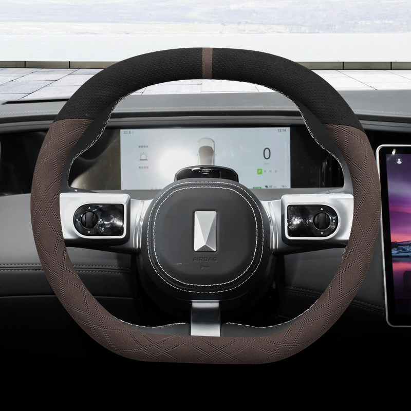 2023 Avita 11 Hongmeng Steering Wheel Cover Suede Ultra-Thin Anti-Slip Wear-Resistant Car Handlebar Cover Winter