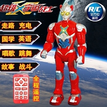 Ottman Toys Big Mega Charging Mega Remote Control Electric Intelligent Robot Model Teiro Boy Children
