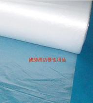 Food fresh-keeping bag wholesale thick supermarket roll bag hand tear bag fruit and vegetable bag bag