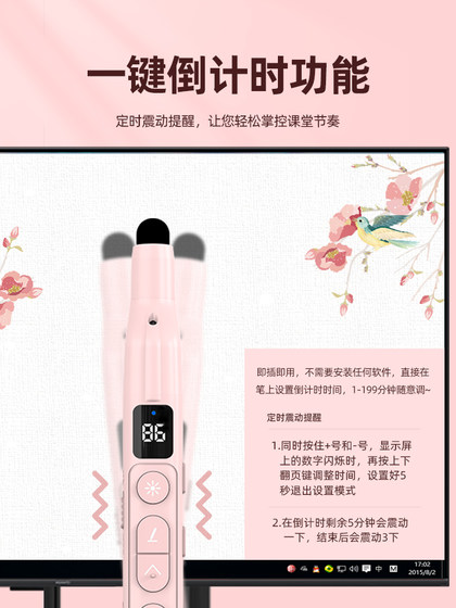 Jiuke Telescopic Teaching Stick Page Turn Pen 교사 XIWO 전자 전자 화이트 보드 2- 인 1-10 코스웨어 PPT 터치 스크린 펜에 적합한 다기능 다기능 펜트 올인원 카운트 다운 레이저 리모컨 펜 Jiuke Telescopic Teaching Stick Page Turn Pen 교사 XIWO 전자 전자 화이트 보드 2- 인 1-10 코스웨어 PPT 터치 스크린 펜에 적합한 다기능 다기능 펜트 올인원 카운트 다운 레이저 리모컨 펜