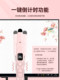 Jiuke Telescopic Teaching Stick Page Turn Pen 교사 XIWO 전자 전자 화이트 보드 2- 인 1-10 코스웨어 PPT 터치 스크린 펜에 적합한 다기능 다기능 펜트 올인원 카운트 다운 레이저 리모컨 펜 Jiuke Telescopic Teaching Stick Page Turn Pen 교사 XIWO 전자 전자 화이트 보드 2- 인 1-10 코스웨어 PPT 터치 스크린 펜에 적합한 다기능 다기능 펜트 올인원 카운트 다운 레이저 리모컨 펜