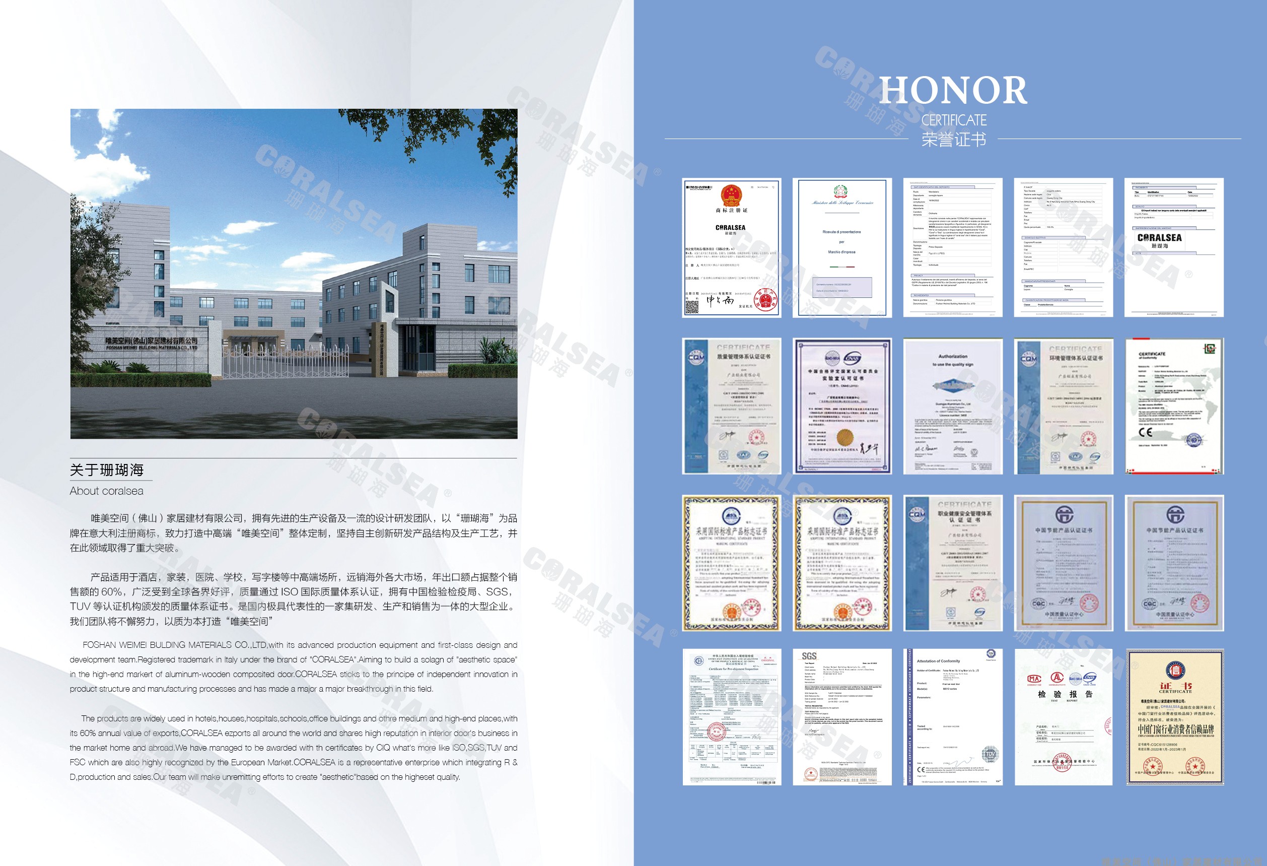 Огнестойкая дверь 厂家定制医院电动感应门手术室踏板式平移门铝合金抗菌防火推拉门 Coral Sea
