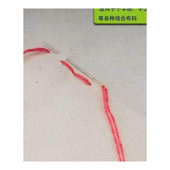 크로스 스티치 바늘 자수 유물 크로스 스티치 바늘 자수 바늘 자수 특수 바늘 큰 구멍 금 꼬리 바늘 둔방 바늘 둥근 머리 바늘 크로스 스티치 바늘 자수 유물 크로스 스티치 바늘 자수 바늘 자수 특수 바늘 큰 구멍 금 꼬리 바늘 둔방 바늘 둥근 머리 바늘