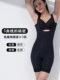 Rephresh/Refas 바디 쉐이핑 점프 슈트 출산 후, 배꼽 조임, 허리 조임, 엉덩이 형성 5730 Rephresh/Refas 바디 쉐이핑 점프 슈트 출산 후, 배꼽 조임, 허리 조임, 엉덩이 형성 5730