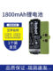 irobot roomba 529/620/870/980 스위퍼 1800mah 리튬 배터리 액세서리에 적합 irobot roomba 529/620/870/980 스위퍼 1800mah 리튬 배터리 액세서리에 적합