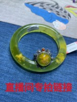 Xiaochen Jade New Liaoyang Jade Bracelet Bracelet Private Custom Collection Grade Graduation Grade Live Room Special Shot Link