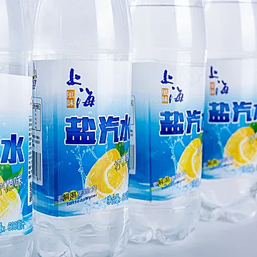 12瓶上海盐汽水柠檬味碳酸饮料600ml[2元优惠券]-寻折猪