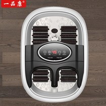 Charging bubble foot bucket Double Foot Bucket Fully Automatic Heating Thermostatic Foot Tub Fumigation Massage Home Couple Duo