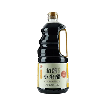 【纯粮酿造】招牌小米醋1.9L*2瓶[20元优惠券]-寻折猪