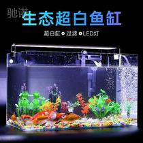 Chino fish tank aquarium lazy transparent hot-bent goldfish tank living room balcony home-made small and medium-sized ecological table