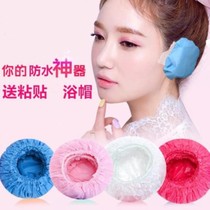 Adult adult washing head shower Divine Instrumental protective ear Anti-water protective sleeves Ear-Hole Waterproofing Hood New Disposable