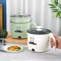 Small electric hot pot electric cooking pot one person Bubble Noodle Student Pot Dorm Dormitory Theorizer Mini Rice Cooker Integrated Pan Electric electric boiler