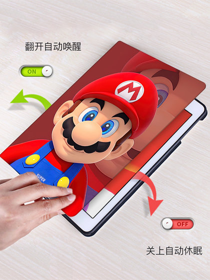 Apple iPad11 보호 케이스 iPad10 회전 보호 케이스 iPadair7 12.9pro13 회전 11 인치 10.2 실리콘 에어 10.9 소프트 10.9 브래킷 9.7 미니 미니 Apple iPad11 보호 케이스 iPad10 회전 보호 케이스 iPadair7 12.9pro13 회전 11 인치 10.2 실리콘 에어 10.9 소프트 10.9 브래킷 9.7 미니 미니