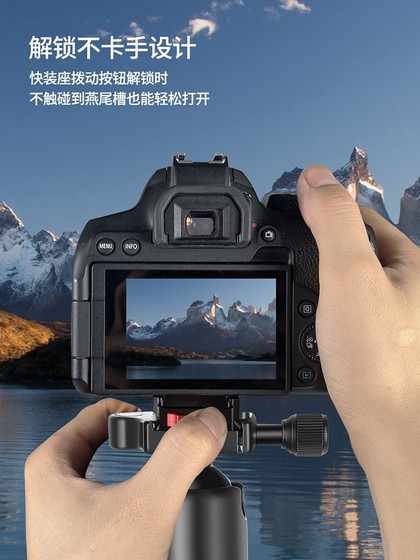 GoPRO13 및 기타 스포츠 카메라, SLR 마이크로 단일 삼각대 Quick-Amboval 1/4 Base Xinte에 적합한 V 자형 퀵 설치 보드 GoPRO13 및 기타 스포츠 카메라, SLR 마이크로 단일 삼각대 Quick-Amboval 1/4 Base Xinte에 적합한 V 자형 퀵 설치 보드