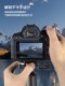 GoPRO13 및 기타 스포츠 카메라, SLR 마이크로 단일 삼각대 Quick-Amboval 1/4 Base Xinte에 적합한 V 자형 퀵 설치 보드 GoPRO13 및 기타 스포츠 카메라, SLR 마이크로 단일 삼각대 Quick-Amboval 1/4 Base Xinte에 적합한 V 자형 퀵 설치 보드