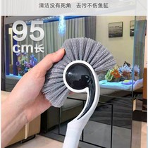 Fish tank snail scrubbing fish tank spiral head aquarium brush algae cleaning tool fish pool glass wipe long handle