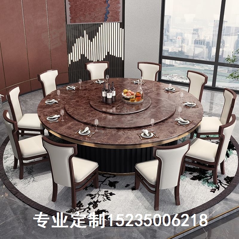 Banquet Hall Room With Turntable Commercial Electric Big Round Table Custom Charged Magnetic Furnace Imitation Marble Round Table Restaurant Round-Taobao