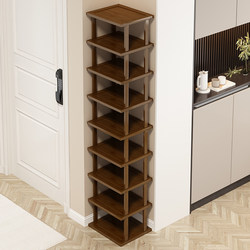 Shoe rack for home doorway multi-layer simple narrow shoe cabinet entrance door storage rack small apartment shoe storage artifact