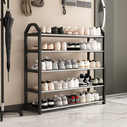 Shoe rack multi-layer home door simple indoor shoe rack entry door household model new 2024 popular shoe cabinet