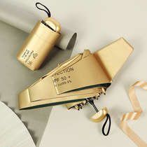 Day Tie Titanium Silver Six Fold Mini Sun Umbrella Girls Black Glue Sun Protection Sun Protection UV Shading small gold umbrella sunny and rainy