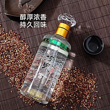 粮界青高档礼盒装42度500ml[20元优惠券]-寻折猪