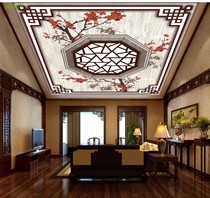 3D three-dimensional Chinese-style ceiling bamboo wood fiber hotel living room lobby decoration wall panel bedroom integrated wall panel gusset