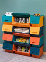 Side Open Door Containing Box River Makou Storage Students Special Childrens Toy Basket Upper Clamshell Children ten Boxes Front