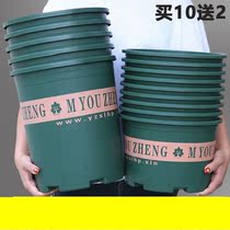 Strawberry potted special basin anti-rotten root rubber flower pot plastic 2 gallons flower pot thickened and durable suitable for strawberry