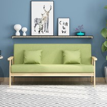 Sofa Small minimalist bedroom Mini Net Red style Living room Dormitory Clothing in the room The indoor rental house in the dining room